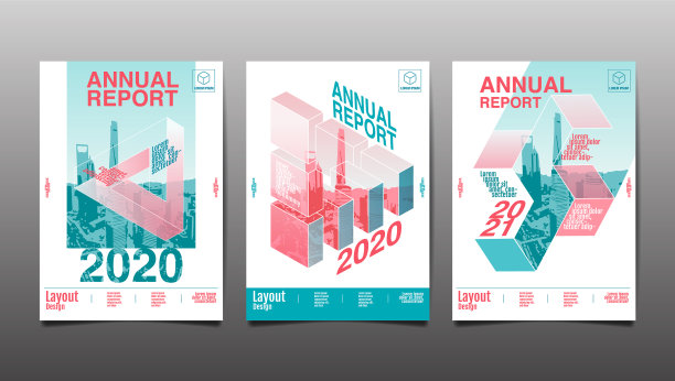 年度报告2020 20212022多边形几何图片 年度报告2020 20212022多边形几何图片下载