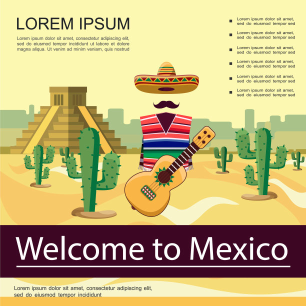 欢迎来到墨西哥的海报图片 欢迎来到墨西哥的海报图片下载