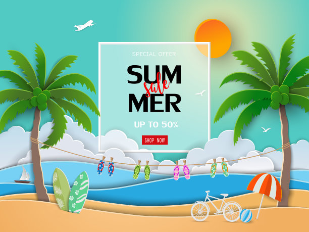 纸张艺术夏季销售背景图片 纸张艺术夏季销售背景图片下载