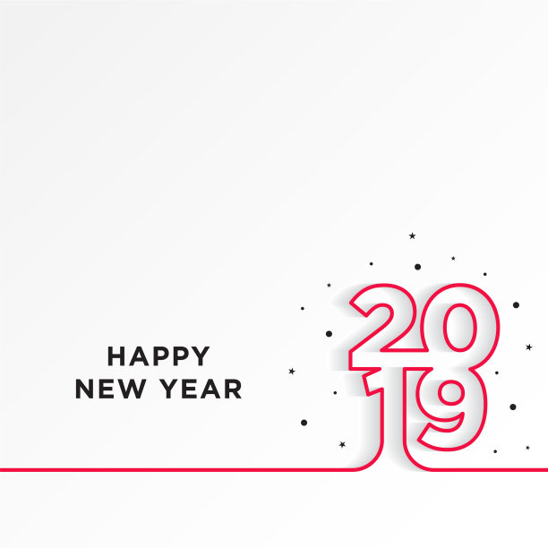 新年贺卡主题线红上白图片 新年贺卡主题线红上白图片下载