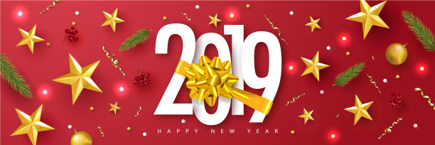 2019新年万事红图片 2019新年万事红图片下载