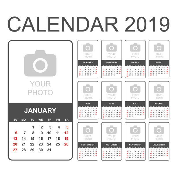 日历2019年在简单的风格日历图片 日历2019年在简单的风格日历图片下载
