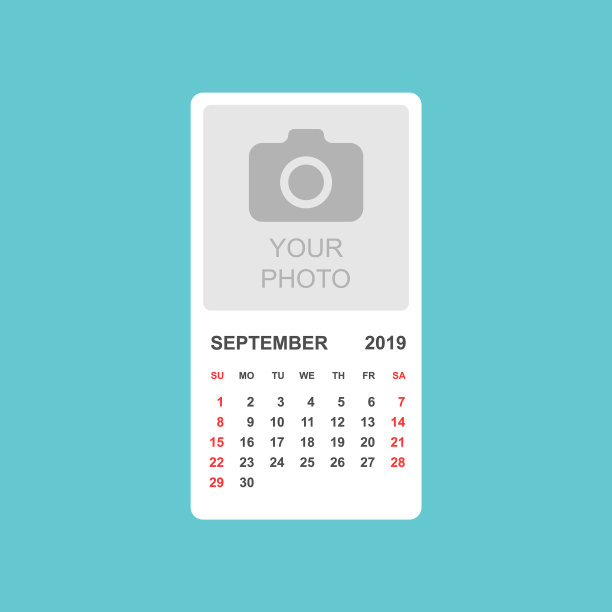 日历2019年9月简约风格图片 日历2019年9月简约风格图片下载