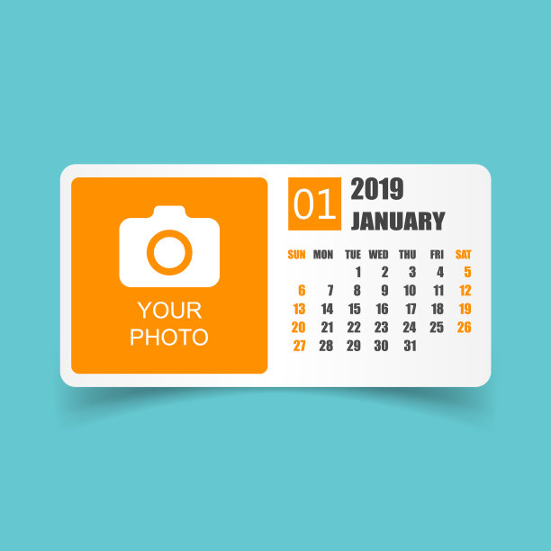 日历样式简单,2019年1月图片 日历样式简单,2019年1月图片下载