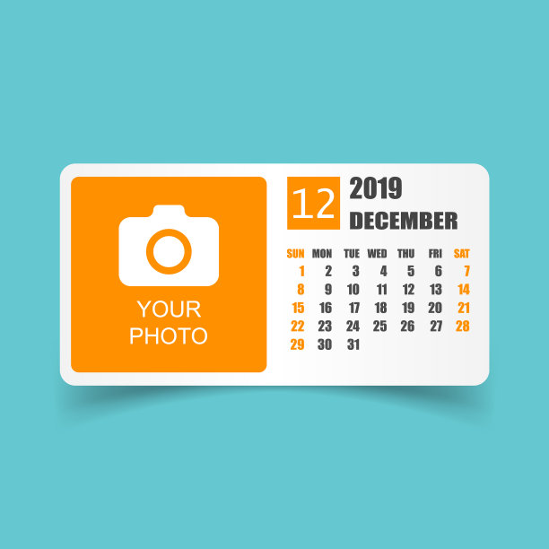日历2019年12月,风格简单图片 日历2019年12月,风格简单图片下载
