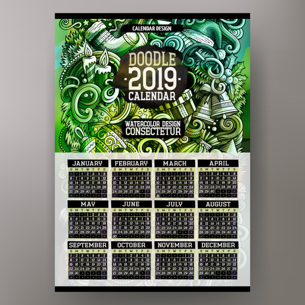 卡通涂鸦2019年圣诞快乐日历图片 卡通涂鸦2019年圣诞快乐日历图片下载