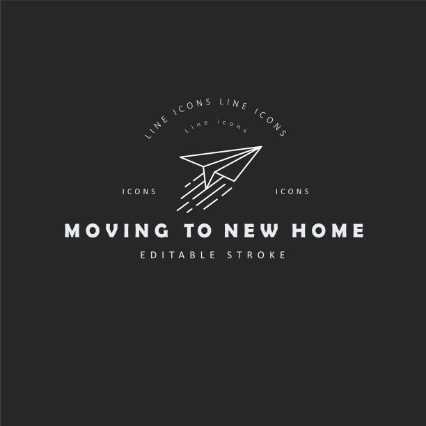 图标和标志为搬到一个新的家图片 图标和标志为搬到一个新的家图片下载