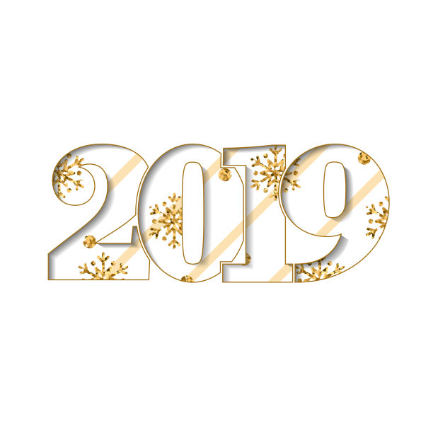 新年贺卡米色条纹号码2019图片 新年贺卡米色条纹号码2019图片下载