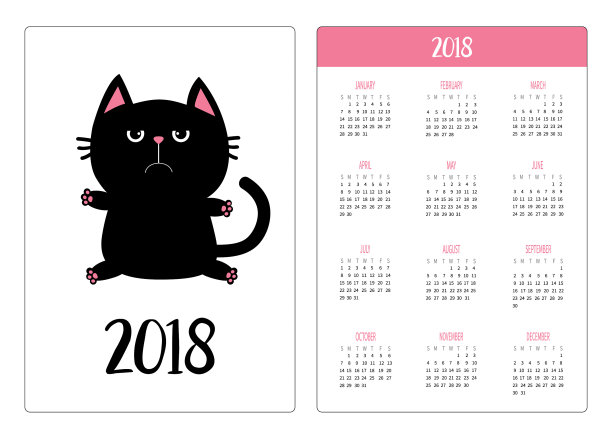 口袋日历2018年周从周日开始图片 口袋日历2018年周从周日开始图片下载