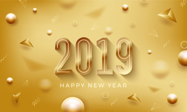抽象黄金2019新年快乐图片 抽象黄金2019新年快乐图片下载