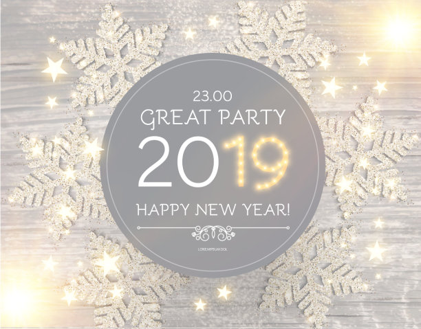 2019年新年快乐海报模板熠熠生辉图片 2019年新年快乐海报模板熠熠生辉图片下载