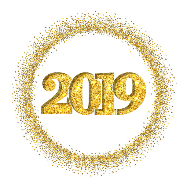 祝新年金灿灿号码2019圆图片 祝新年金灿灿号码2019圆图片下载
