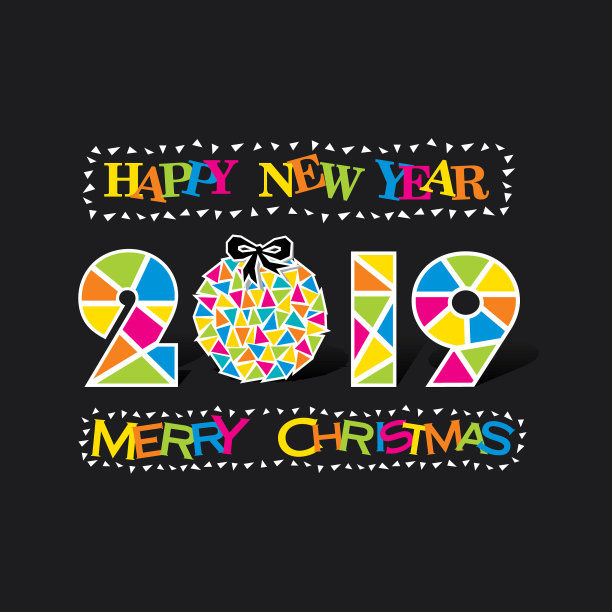 五彩缤纷的2019年海报设计图片 五彩缤纷的2019年海报设计图片下载