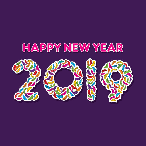 五彩缤纷的2018年迎新设计图片 五彩缤纷的2018年迎新设计图片下载