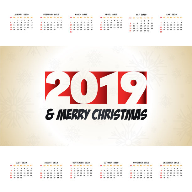 2019圣诞日历设计图片 2019圣诞日历设计图片下载