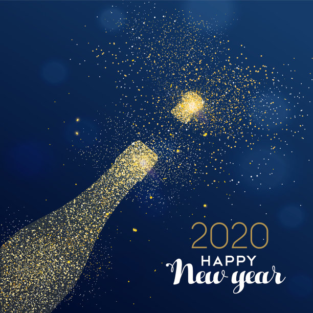 2020年新年贺卡亮香槟瓶图片 2020年新年贺卡亮香槟瓶图片下载