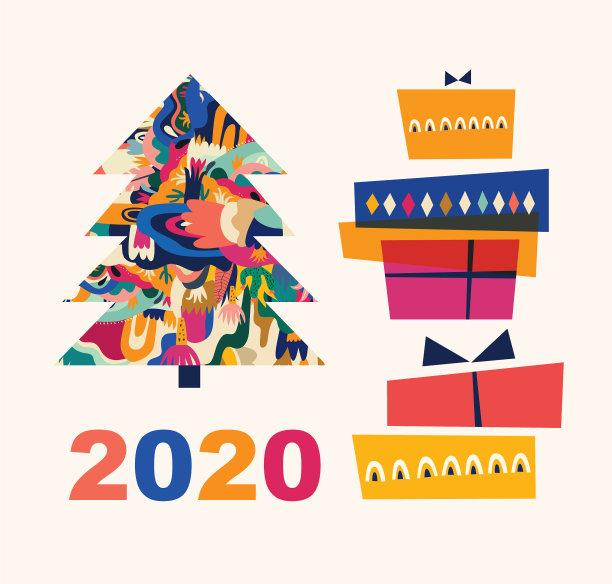 2020年新的一年图片 2020年新的一年图片下载