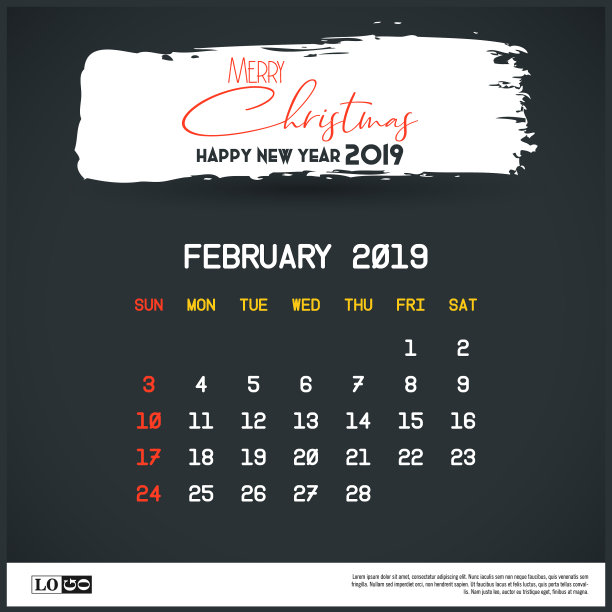 2019年2月年历模板刷图片 2019年2月年历模板刷图片下载