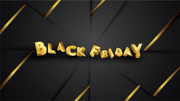 黑色星期五背景布局背景黑色图片 黑色星期五背景布局背景黑色图片下载