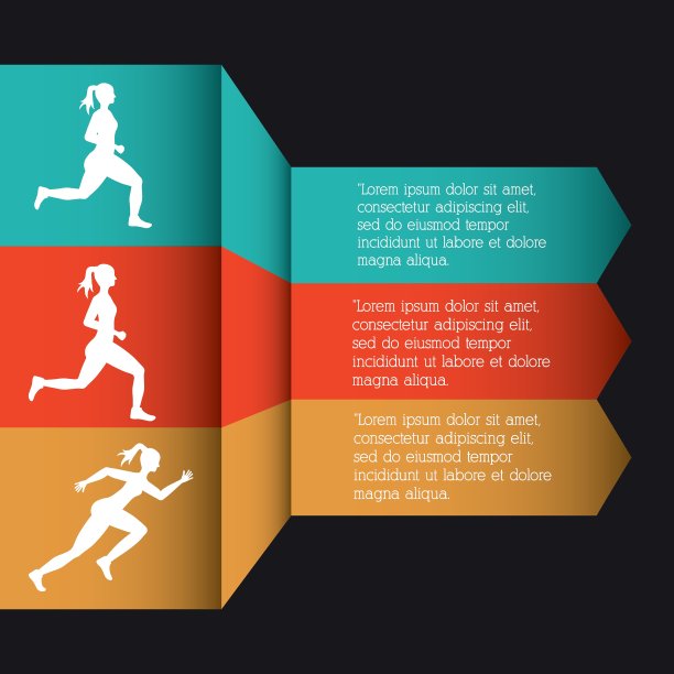 跑步运动员跑步设计图片 跑步运动员跑步设计图片下载