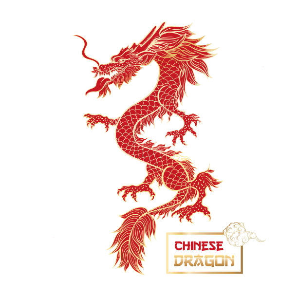 中国红龙图片 中国红龙图片下载