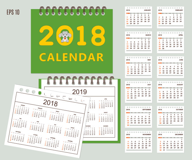 儿童日历墙或书桌年2018 2019图片 儿童日历墙或书桌年2018 2019图片下载