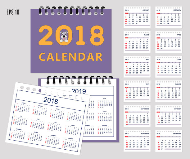 儿童日历墙或书桌年2018 2019图片 儿童日历墙或书桌年2018 2019图片下载