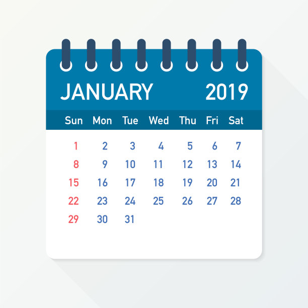 2019年1月日历叶2019年日历平图片 2019年1月日历叶2019年日历平图片下载
