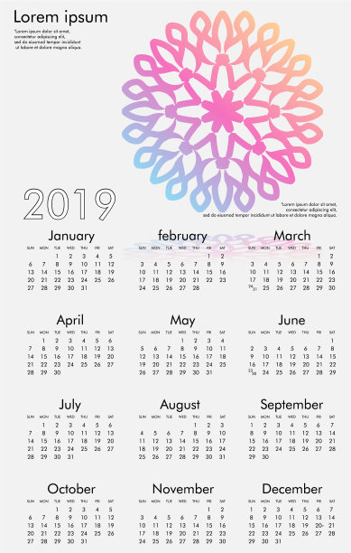 日历设计为2019年简单的白色背景图片 日历设计为2019年简单的白色背景图片下载