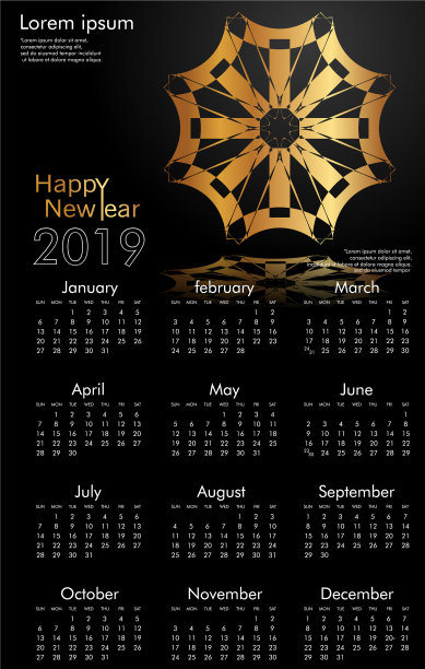 为2019年简单的黄金饰品设计日历图片 为2019年简单的黄金饰品设计日历图片下载