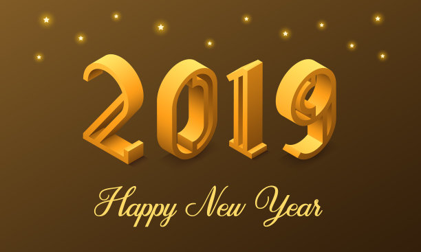 2019年新年的等距风格图片 2019年新年的等距风格图片下载
