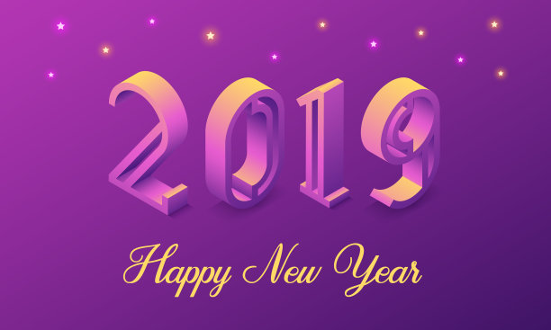 2019年新年的等距风格图片 2019年新年的等距风格图片下载