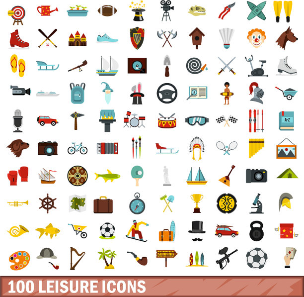 100休闲图标设置扁平风格图片 100休闲图标设置扁平风格图片下载