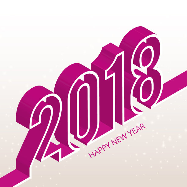 2018年字体横幅与灯光背景图片 2018年字体横幅与灯光背景图片下载