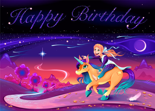 骑独角兽的女孩生日贺卡图片 骑独角兽的女孩生日贺卡图片下载