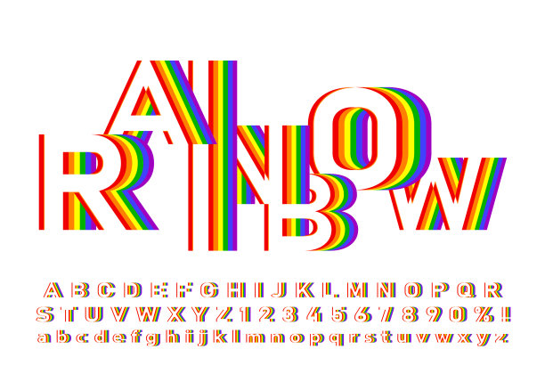 鲜艳多彩的字体,彩虹的颜色图片 鲜艳多彩的字体,彩虹的颜色图片下载
