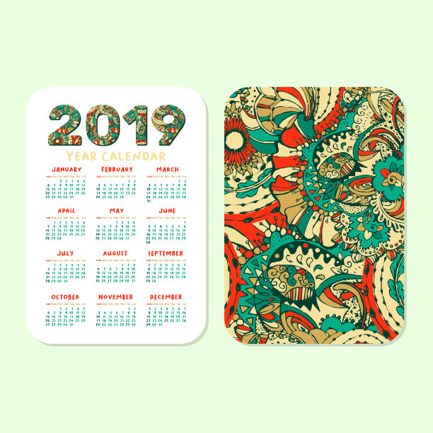 2019年日历模板为口袋日历基础图片 2019年日历模板为口袋日历基础图片下载