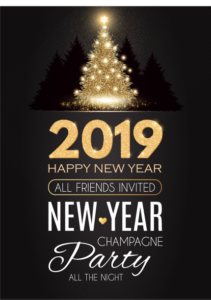 快乐砍伐2019年金灿灿的圣诞树图片 快乐砍伐2019年金灿灿的圣诞树图片下载
