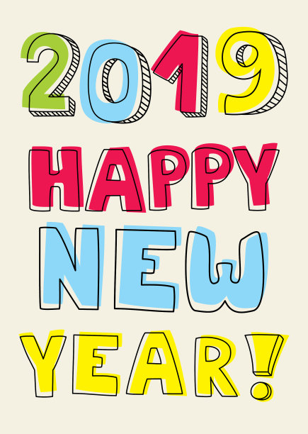 2019年新年快乐手绘彩色标语图片 2019年新年快乐手绘彩色标语图片下载