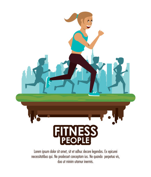 健身的人的海报图片 健身的人的海报图片下载