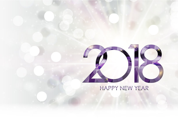 2018年新年金亮背景图片 2018年新年金亮背景图片下载