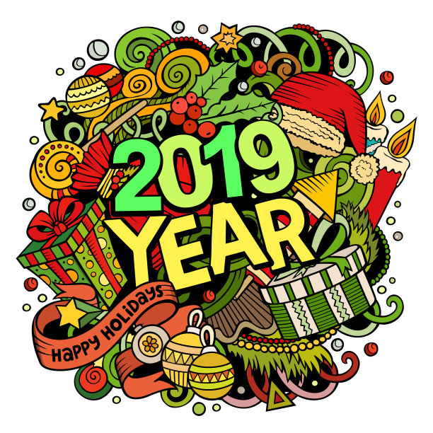 2019年的涂鸦和新年物品图片 2019年的涂鸦和新年物品图片下载