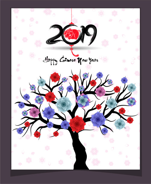 2019年农历猪年快乐图片 2019年农历猪年快乐图片下载