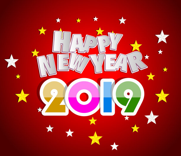 2019年新年快乐贺卡设计模板图片 2019年新年快乐贺卡设计模板图片下载