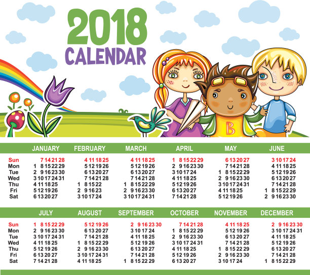 日历2018年图片 日历2018年图片下载
