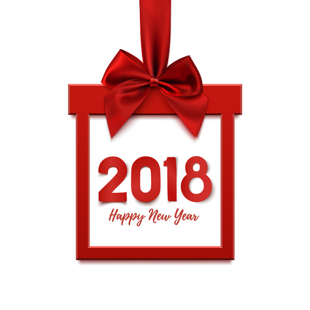 2018年新年快乐方形横幅礼物图片 2018年新年快乐方形横幅礼物图片下载