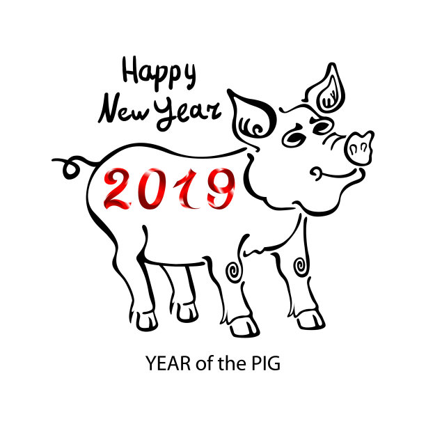 2019生肖猪新年快乐2019中国图片 2019生肖猪新年快乐2019中国图片下载