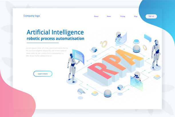rpa人工智能的等距概念图片 rpa人工智能的等距概念图片下载