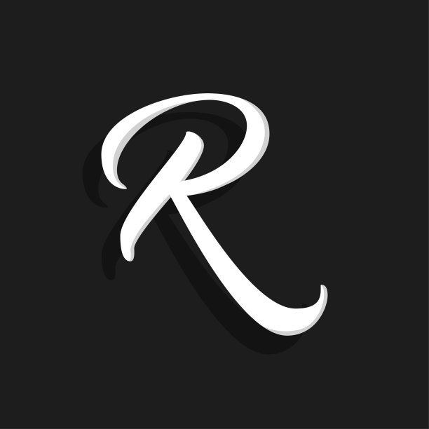 手写标志字母r图片 手写标志字母r图片下载