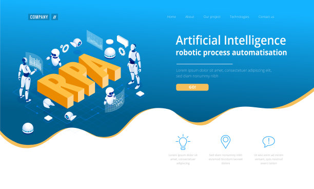 rpa人工智能的等距概念图片 rpa人工智能的等距概念图片下载